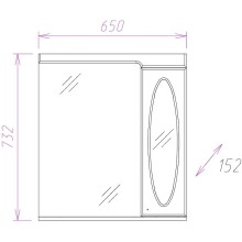 Зеркало со шкафом Onika Кристи 65.01 206536 с подсветкой Белое