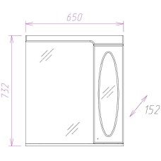 Зеркало со шкафом Onika Кристи 65.01 206536 с подсветкой Белое