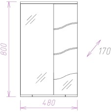 Зеркало со шкафом Onika Лайн 48.01 204802 с подсветкой Белое