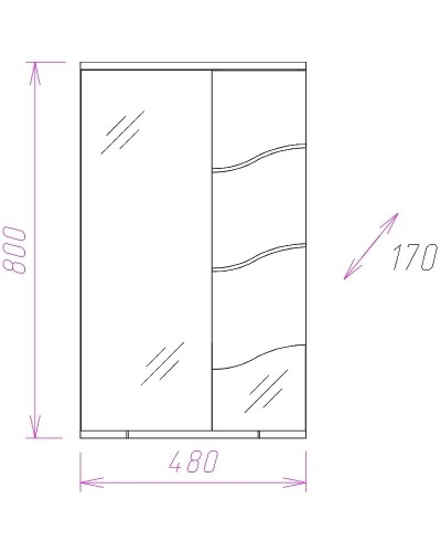 Зеркало со шкафом Onika Лайн 48.01 204802 с подсветкой Белое