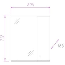 Зеркало со шкафом Onika Лига 60.01 206030 с подсветкой Белое