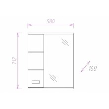 Зеркало со шкафом Onika Балтика 58.01 L 205815 с подсветкой Белое