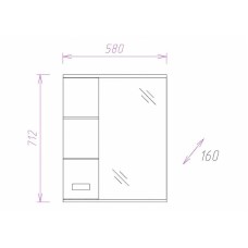 Зеркало со шкафом Onika Балтика 58.01 L 205815 с подсветкой Белое