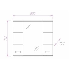 Зеркало со шкафом Onika Балтика 80.01 208024 с подсветкой Белое