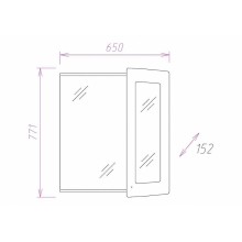 Зеркало со шкафом Onika Валенсия 65.01 R 206532 с подсветкой Белое