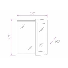 Зеркало со шкафом Onika Валенсия 65.01 R 206532 с подсветкой Белое