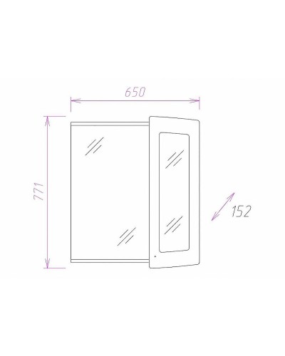 Зеркало со шкафом Onika Валенсия 65.01 R 206532 с подсветкой Белое