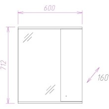 Зеркало со шкафом Onika Ника 60.01 L 206015 с подсветкой Белое