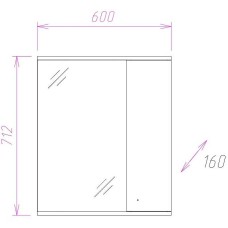 Зеркало со шкафом Onika Ника 60.01 L 206015 с подсветкой Белое