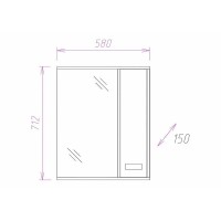 Зеркало со шкафом Onika Гамма 58.01 R 205828 с подсветкой Венге луизиана Ясень шимо светлый