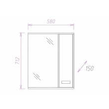 Зеркало со шкафом Onika Гамма 58.01 R 205828 с подсветкой Венге луизиана Ясень шимо светлый