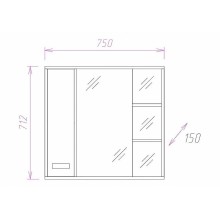 Зеркало со шкафом Onika Гамма 75.01 L 207518 с подсветкой Венге луизиана Ясень шимо светлый