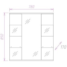 Зеркало со шкафом Onika Флорена 78.01 207802 с подсветкой Белое