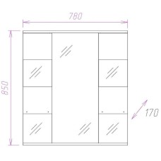 Зеркало со шкафом Onika Флорена 78.01 207802 с подсветкой Белое