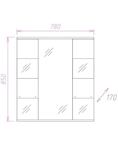 Зеркало со шкафом Onika Флорена 78.01 207802 с подсветкой Белое