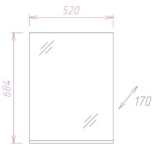 Зеркало Onika Эко 52.00 205210 Белое