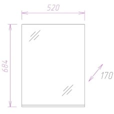 Зеркало Onika Эко 52.00 205210 Белое