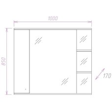 Зеркало со шкафом Onika Эльбрус 100.02 R 210004 с подсветкой Белое