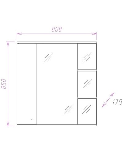 Зеркало со шкафом Onika Эльбрус 80.02 R 208022 с подсветкой Белое