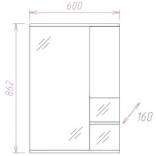 Зеркало со шкафом Onika Элита 60.01 R 206020 с подсветкой Белое