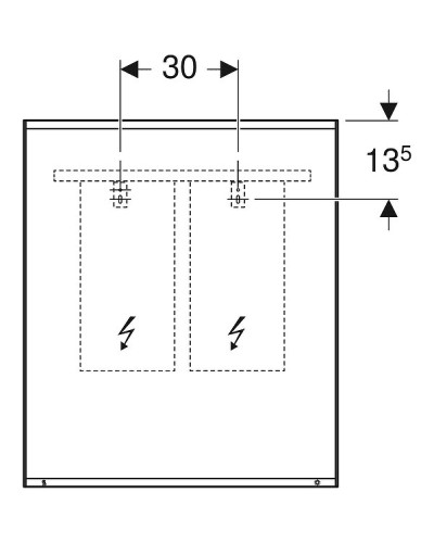Зеркало Geberit Option Plus 75 501.072.00.1 с подсветкой Хром матовый