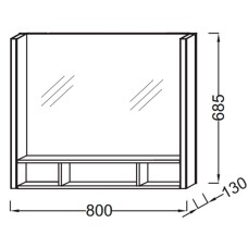 Зеркало Jacob Delafon Terrace 80 EB1181-NF с подсветкой Белое Древесное с сенсорным выключателем