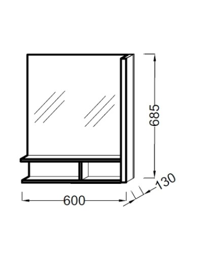 Зеркало Jacob Delafon Terrace 60 R EB1180D-NF с подсветкой Белое Древесное с сенсорным выключателем