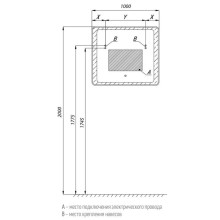Зеркало 100х70 см Акватон Соул 1A219402SU010