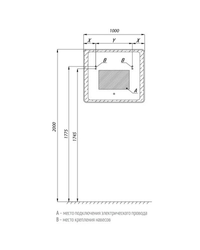 Зеркало 100х70 см Акватон Соул 1A219402SU010