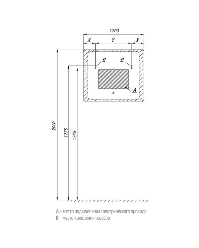 Зеркало 120х70 см Акватон Соул 1A219502SU010