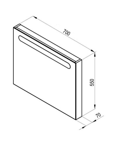 Зеркало Ravak Chrome 70 X000000969 с подсветкой Капучино