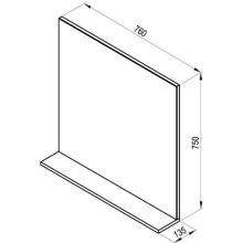Зеркало Ravak Rosa II 76 X000001296 Белое
