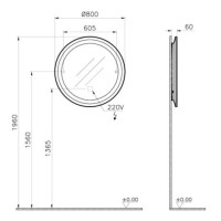 Зеркало 80х80 см Vitra D-Light 61275