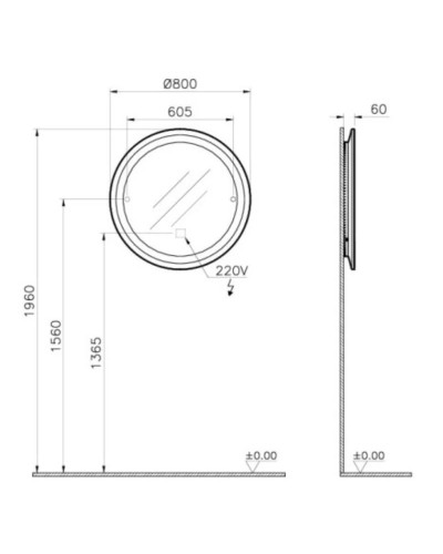 Зеркало 80х80 см Vitra D-Light 61275