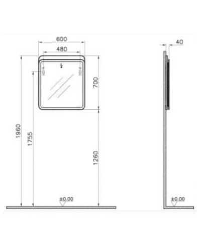 Зеркало 60х70 см Vitra D-Light 56418