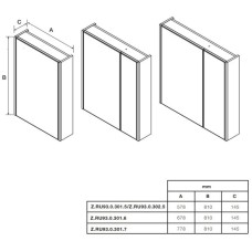 Зеркальный шкаф 57,8х81 см белый глянец L Roca Up ZRU9303015