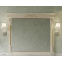 Астория Gold  - 120 Зеркало бежевое со светильниками МАТОВОЕ