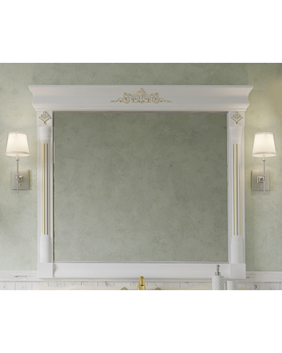 Астория Gold  - 120 Зеркало белое со светильниками ГЛЯНЦЕВОЕ