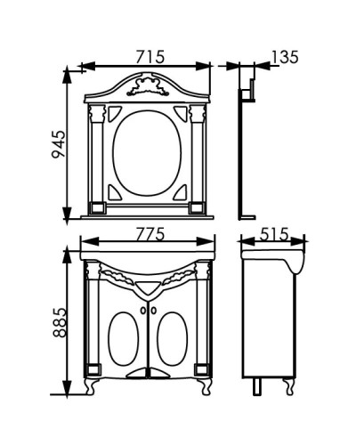 Зеркало 71,5х94,5 см белый жемчуг золотая патина Atoll Наполеон