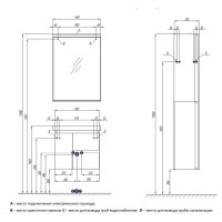 Зеркало 60х85 см белый глянец Акватон Рене 1A222302NR010