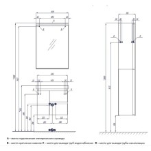 Зеркало 60х85 см белый глянец Акватон Рене 1A222302NR010