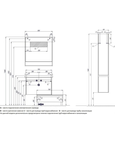 Зеркало белый глянец/таксония темная 80х85 см Акватон Капри 1A230402KPDB0