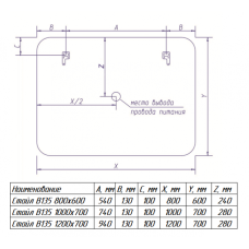 СТАЙЛ "B 135" Зеркало 800*600 с увеличительным зеркалом, часами