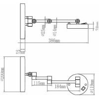 Косметическое зеркало Aquanet 1806D 204512 с подсветкой с увеличением Хром