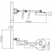 Косметическое зеркало Aquanet 1806D 204512 с подсветкой с увеличением Хром
