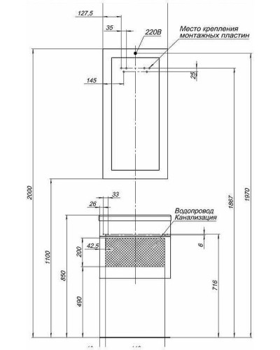 Зеркало Aquanet Нота 50 159095 с подсветкой Белое