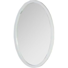 Зеркало Aquanet Сопрано 70 169607 с подсветкой Белое