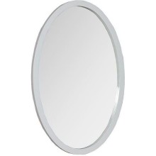 Зеркало Aquanet Сопрано 70 169607 с подсветкой Белое