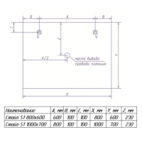 СТАЙЛ S1 Зеркало 1000*700