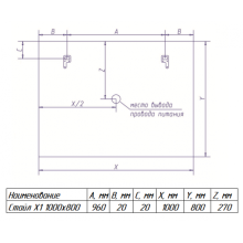 СТАЙЛ X1 Зеркало 1000*800
